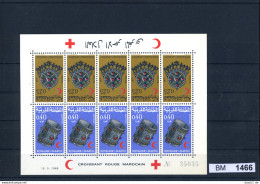 Marokko, Xx, Kleinbogen 620 - 621 - Marruecos (1956-...)