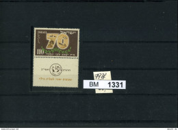 Israel, Xx, 79 - Unused Stamps (with Tabs)