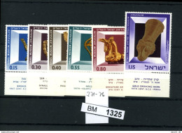 Israel, Xx, 371-76 - Unused Stamps (with Tabs)