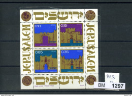 Israel, Xx, Block 8 - Blocks & Sheetlets