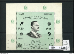 Ägypten, Xx, UAR 272 - Unused Stamps