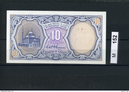 M152, Ägypten, Banknote Bankfrisch, 10 Piaster, Ca. 2001 - Egitto