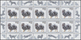 1801 Wolfsspitz - 10er-Bogen, Postfrisch ** - 1991-2000