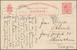 Dänemark Postkarte P 150 II 10 Öre Aus KOPENHAVN 9.12.19 Nach Worms - Postal Stationery