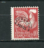 FRANCE -  PRÉOBLITÉRÉ - N° Yvert 121 (*) - 1953-1960