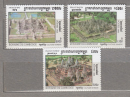 CAMBODGE 1998 History Culture Mi 1828-1830 MNH(**) #34043 - Camboya
