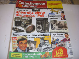 COLLECTIONNEUR CHINEUR 024 19.10.2007 LINO VENTURA APPAREILS PHOTOS 1960 LEGO - Antichità & Collezioni