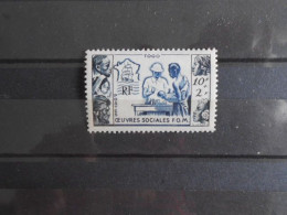 TOGO YT 254 AU PROFIT DES OEUVRES SOCIALES* - Unused Stamps