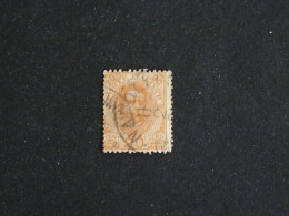 ITALIE ITALIA YT 60 OBLITERE - HUMBERT 1er - Used