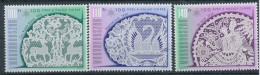 2002. Halasi Lace (III.) - Speciality - Variétés Et Curiosités