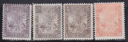 Madagascar   .  Y&T   .    4 Timbres     .      *    .      Neuf Avec Gomme - Neufs