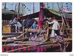 Chine Hong Kong Jour De L'An Chinois VOIR DOS PUB Ionyl Labo La Biomarine Dieppe En 1964 Timbres - China (Hong Kong)