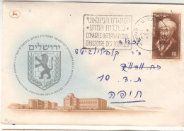 Israël - Lettre De 1953 - Oblit Jerusalem - Exp Vers Haifa - Congrès International D'Histoire Des Sciences - - Brieven En Documenten