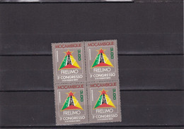 Mozambique Nº 628 En Bloque De Cuatro - Mozambico