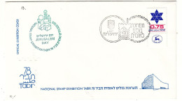 Israël - Lettre De 1978 - Oblit Jerusalem - Exposition Tabir 78 - - Storia Postale