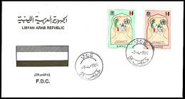 LIBYA 1974 WHO Health Medicine Children Family (FDC) - OMS