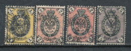 Russie 1866-75 Yvert 17I, 18I, 18II, 20I - Usati