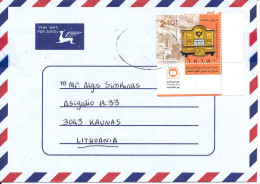 Israel Air Mail Cover Sent To Lithuania 2005 Single Franked - FDC