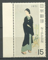 JAPON 1971 N° 1004 ** Neuf MNH Superbe Femme Tokyo Kiyokata Kaburagi Semaine Philatélique Peinture - Unused Stamps