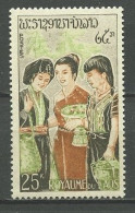 LAOS 1965 N° 105 ** Neuf MNH Superbe C 1.50 € Ethnies Femmes Women - Laos