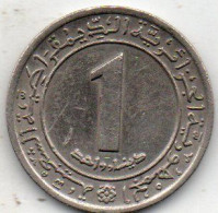 1 Dinar 1972 - Algérie