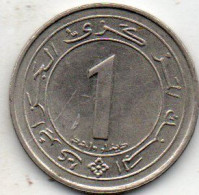 1 Dinar 1987 - Algérie