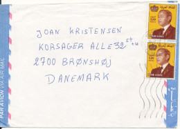 Morocco Air Mail Cover Sent To Denmark 8-7-1994 - Marruecos (1956-...)