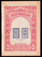 DDEE 925 -- EGYPT Magazine L' Orient Philatélique ,No 121 , January-July 1969 , 86 Pages - Original Edition - Français