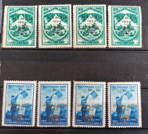Romania Mamaia 1934 (17 Timbres Neufs) - Unused Stamps
