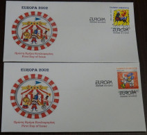 Greece 2002 Europa Imperforate Unofficial 2 FDC - FDC