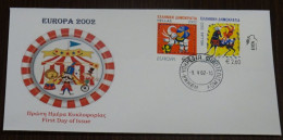 Greece 2002 Europa Imperforate Unofficial FDC - FDC