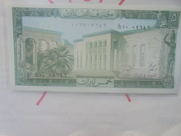 LIBAN 5 LIVRES 1964-86 Neuf (B.33) - Lebanon