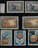 ! Persien, Persia, Iran, 1963, Lot Of 64 Stamps - Irán