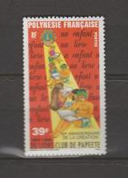 Polynésie Française - N° 362** - (Cote 1.70) - Unused Stamps