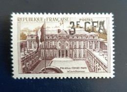 Elysée 1957-1959 Yvert 332 MNH - Ungebraucht