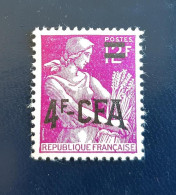 Moissoneuse 1957-1959 Yvert 333 MNH - Unused Stamps
