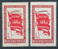 1959. MSZMP (VII.) Congress - Misprint - Errors, Freaks & Oddities (EFO)