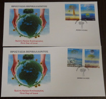 Greece 2003 Environment Protection Unofficial FDC - FDC