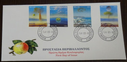 Greece 2003 Environment Protection Unofficial FDC - FDC