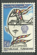 TUNISIE 1983 N° 1005 ** Neuf MNH Superbe C 0.90 € Tunisification De L'aviation Civile Avions Planes Météorolo - Tunisia