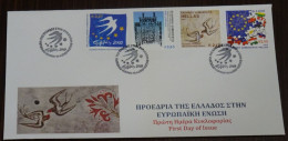 Greece 2003 Greek Presidency Of The E.U Unofficial FDC - FDC