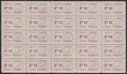 Madagascar   .  Y&T   .      Cp 1  Feuille 25 Timbres     .      **    .      Neuf Avec Gomme Et SANS Charnière - Ungebraucht