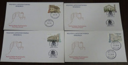 Greece 2010 Contemporary Architectural Monuments Unofficial FDC - FDC