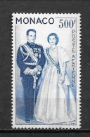 PA - 1959 - 72 **MNH - Couple Princier - Poste Aérienne