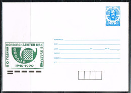 ECH L 31 - BULGARIE Entier Postal Tournoi D'échecs 1990 - Sobres