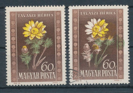 1950. Flower (I.) - Misprint - Varietà & Curiosità