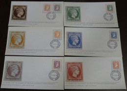 Greece 2011 150 Years Of The First Greek Stamp Unofficial FDC - FDC