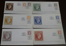 Greece 2011 150 Years Of The First Greek Stamp Unofficial FDC - FDC