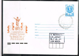 ECH L 34 - BULGARIE Entier Postal Tournoi D'échecs 1991 - Covers