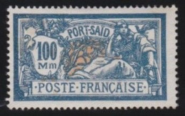 Port Saïd    .  Y&T   .    84     .     *       .       Neuf Avec Gomme - Unused Stamps